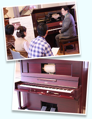 紙ロール式自動演奏装置付きスタインウェイピアノ自動演奏コンサート