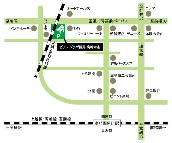 ピアノプラザ群馬アクセスマップ