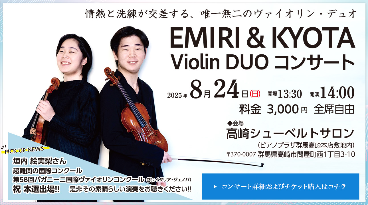 【中古】 平和交響楽 下/講談社/豊田穣 日本交響曲＋人間交響曲＋平和交響曲 全20巻揃(豊田穣) / 古本