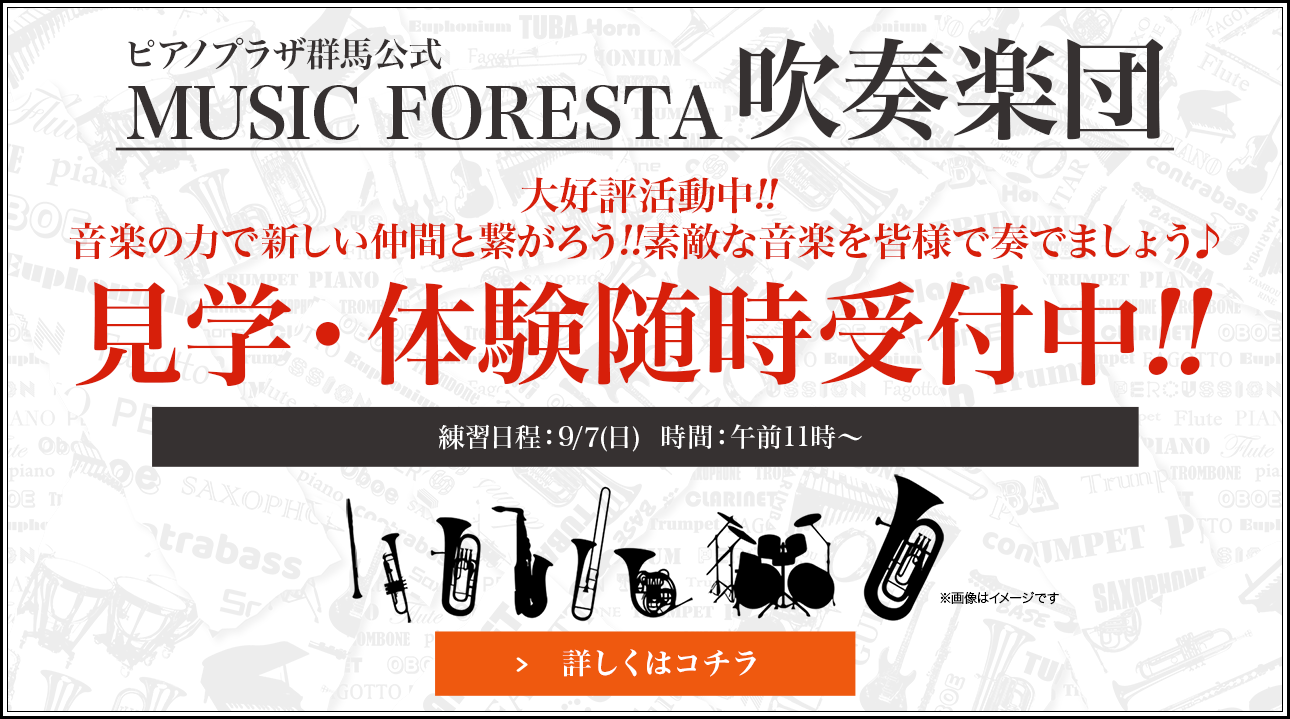 【中古】 平和交響楽 下/講談社/豊田穣 中古】 平和交響楽 下/講談社/豊田穣