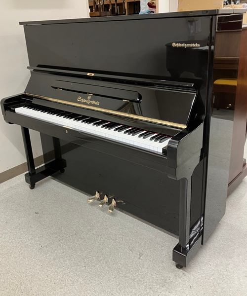 シュバイツァスタイン HU200