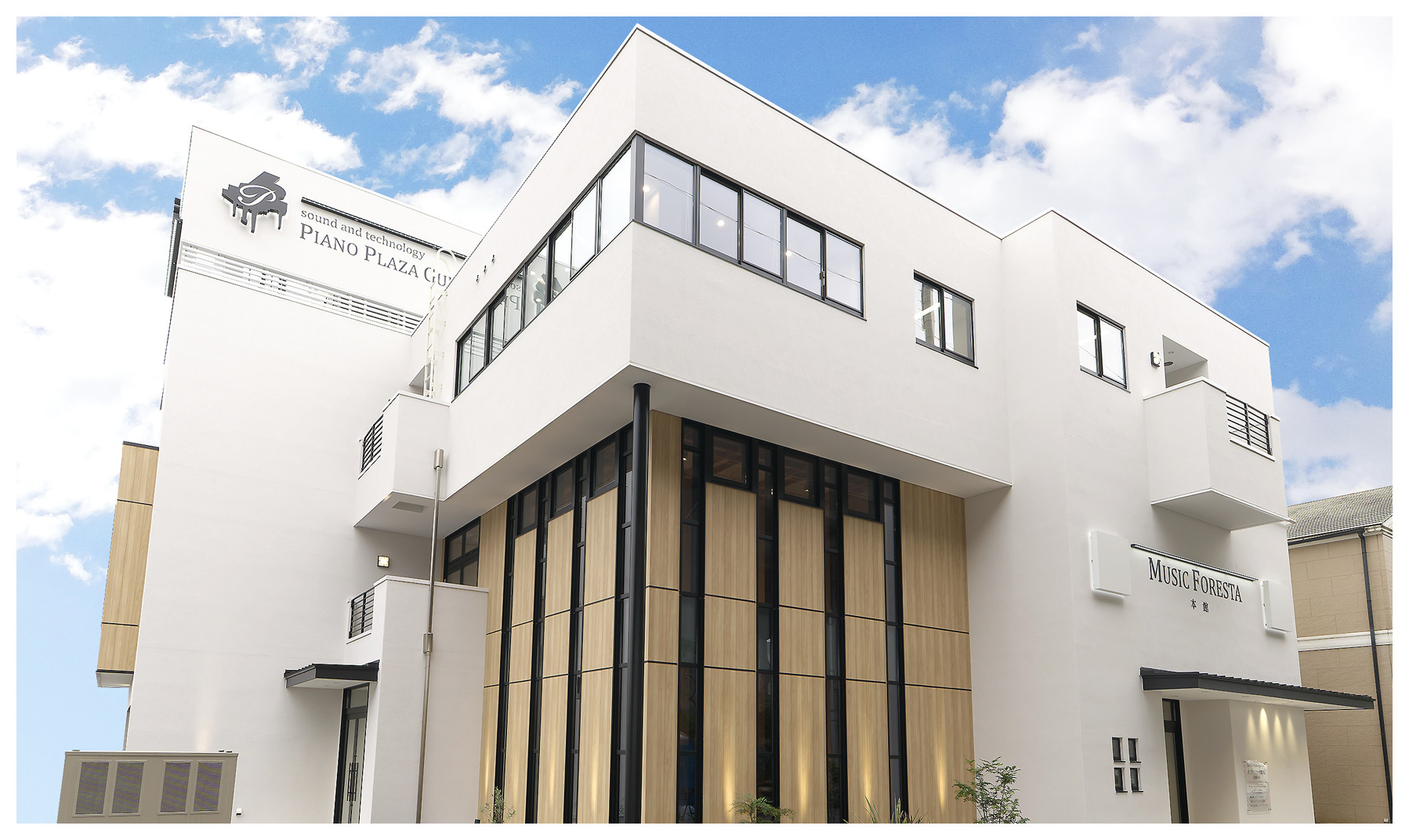 高崎センター教室